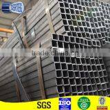 Premium Quality 75x75 Steel Square Tube Q235 Gi Welded Square Pipe thumbnail-3