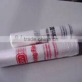 Self-Static Pre-Folded Masking Film thumbnail-1