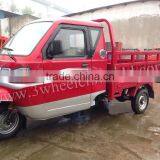Lifan Trike Motorcycle Water Cooled 3 Wheel Gabage Truck/dump Truck /rubbish Collector for Sale thumbnail-4