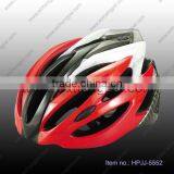 Bicycling Helmet, LED Light Helmet, Protective Helmet thumbnail-1