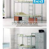 Dormitory Steel Beds thumbnail-1
