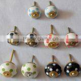 Mix Design Unique Hand Painted Drawer Knobs thumbnail-3
