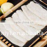 Sunma Tatsutaage thumbnail-1