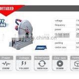 MAKUTE Cut off Machine CM003 Band Saw Cutting Machine thumbnail-2