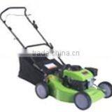 Lawn Mower thumbnail-1