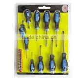 19pc Screwdriver Set