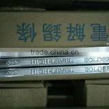 Lead Free Solder Tin Bar From Guangzhou Supplier thumbnail-4