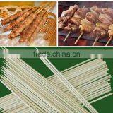 High-quality Round Bamboo Souvlaki Skewer thumbnail-1