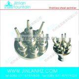 Adjustable Nozzle of Column of Flower thumbnail-1