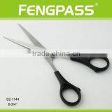 S2-1144 6-3/4" 2CR13 Stainless Steel ABS Plastic Handle Stationery Scissors / Office Scissors Sharp Tip thumbnail-2