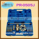 Made In Taiwan Wheel Hub Puller Set / Auto Body Repairing Tools Kit thumbnail-1