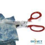 STA0024/5/6/7 High Quality Stainless Steel Tailor German Sewing Scissors thumbnail-6