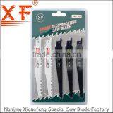 XF-R001 5pcs Reciprocating Saber Saw Blades Power Tool Accessories thumbnail-1