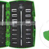 GS Certificated 63pcs Screwdriver Bit and 1/4" Automobile Tool