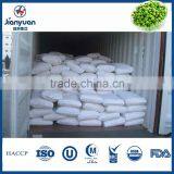 Food Grade Pea Fiber Powder thumbnail-3