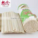 Wholesale Wide Dried Noodles 1000g thumbnail-4