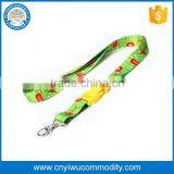 Custom Shoulder Strap Water Bottle Holder Lanyard thumbnail-1