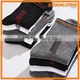 Men's Soccer Sock Kneehigh Socks Stock Made of Nylon and Cotton With Selective Terry Stock thumbnail-2