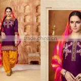 Patiala Readymade Cotton Embroidery Suits