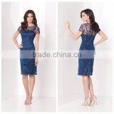 2015 New Design Ladies Office Modern Women Fashionable Dress thumbnail-1