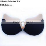 Lingerie Solutions - Backless Strapless Silicone Adhesive Bra thumbnail-1
