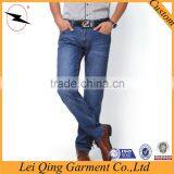 2016 Jeans Manufacturers in Dongguan New Fashion Jeans Denim Pants for Men thumbnail-3