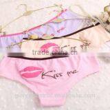 Sexy Valentine's Day Lingerie Promotional Gifts 2015 thumbnail-2