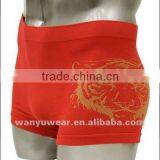 2013 Cool Boxers for Men thumbnail-2