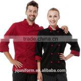 JuQian 2016 Unisex Hotel Chef Uniform/Restaurant Uniforms thumbnail-3