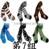 Fashion Toddler Baby Tight and Legging thumbnail-1