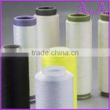 120D/72F Semi Dull Polyester Yarn for Kniting thumbnail-3