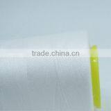 20s/3 100 Polyester Spun Sewing Thread White Color thumbnail-2