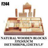 F244 NATURAL WOODEN BLOCKS thumbnail-1