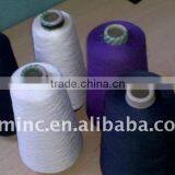 Polyester Sewing Thread