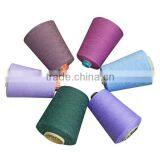 Good Quality T20/3s Spun Polyester Yarn thumbnail-1