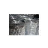 China Supplier of Welded Iron Wire Mesh