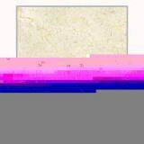 Composite Granite,laminate Granite,compound Granite,composite Tile thumbnail-1