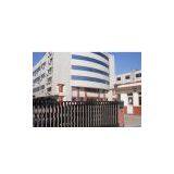 Tianjin Haisheng Xingguang Technology Co., Ltd company overview - view 1 thumbnail