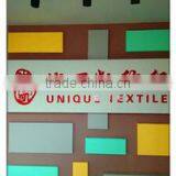 Wujiang City Unique Textile Co., Ltd. company overview - view 1 thumbnail