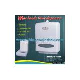 toilet tissue dispenser hygiene product