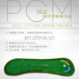 PGM Golf Putting Green Indoors Practice Putter Artificial Grass Green GL003