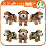 HI Electric Dog Walking Machine Animal Electric Car thumbnail-4