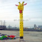 Single leg giraffe advertising inflatable sky dancer