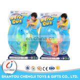 China Manufacture Summer Toys Funny Plastic Water Pellet Gun