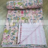 Indian kantha bedcover with 2 cushions set