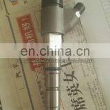 made in China injector 0445120067 for DEUTZ 04290987/VOLVO 20798683