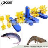 Floating Electric Fish Pond Paddle Wheel Aerator Shrimp Fish Farming Jet Aerator thumbnail-2