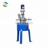 Most Popular Pilot Plant Stainless-steel High Pressure Autoclave Reactor For Lab