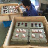 Power Matching of Explosion-proof Lighting Bxmd53 Electric Box Processing Explosion-proof Weighing Instrument Box thumbnail-4