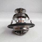 Original ISF2.8 Diesel Engine Spare Parts Thermostat 5257076 thumbnail-4